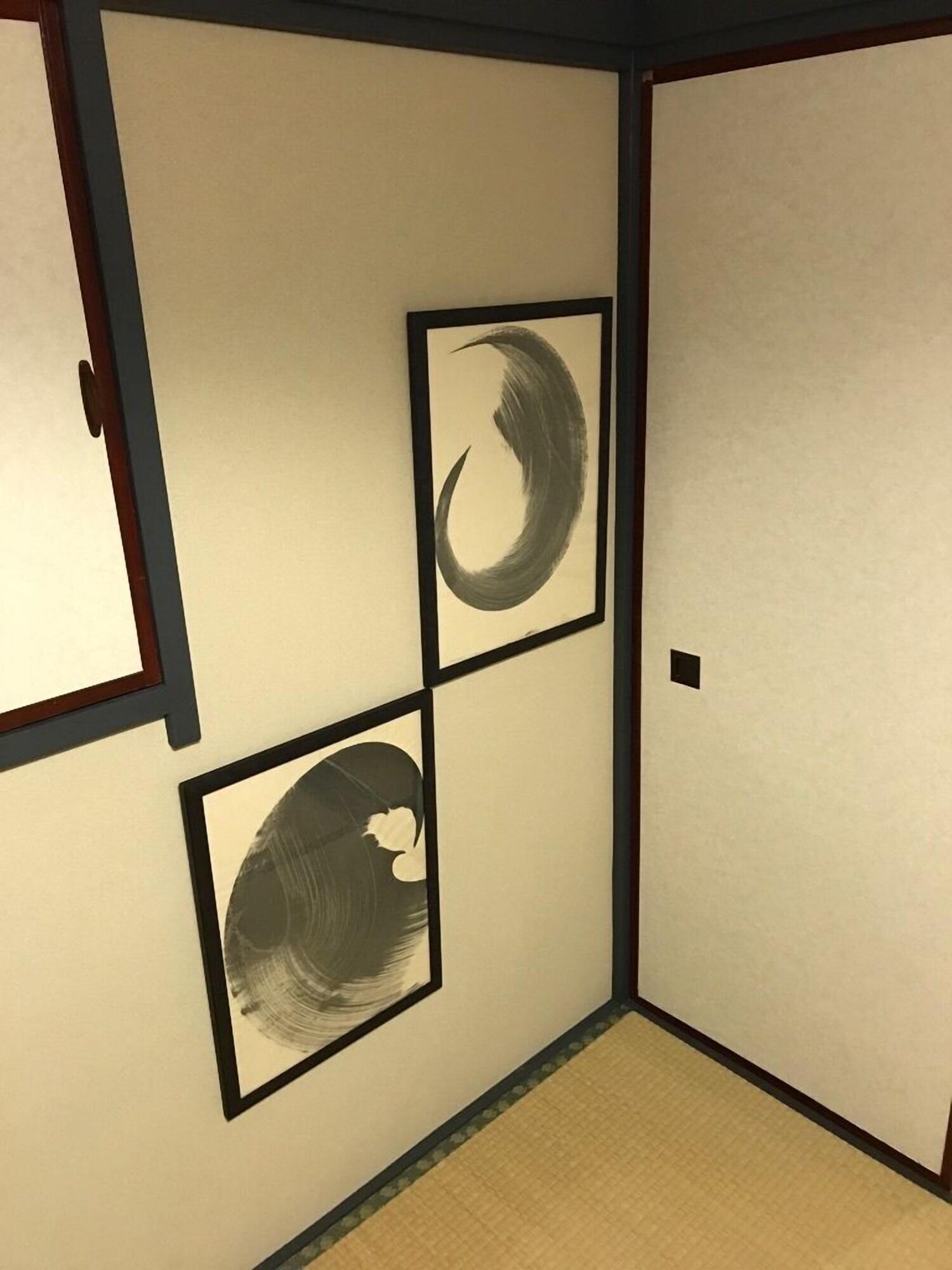 Appartamento Rengeso Tokyo Esterno foto